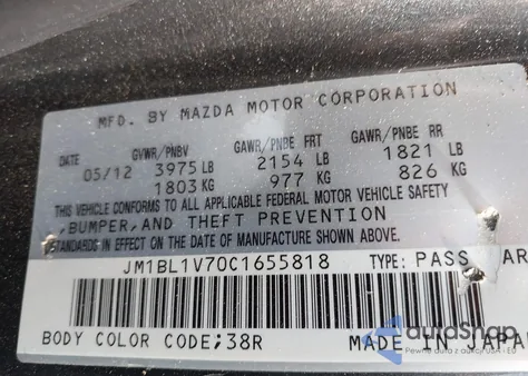 2012 Mazda 3 I Touring from USA, damaged, VIN JM1BL1V70C1655818